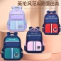 小學(xué)生書包一二三四五六年級超減負(fù)大容量男女生書包兒童雙肩包